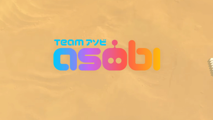 Astro Bot - Team Asobi