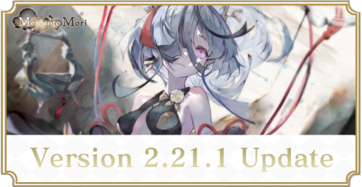 Version 2.21.1 Update Banner