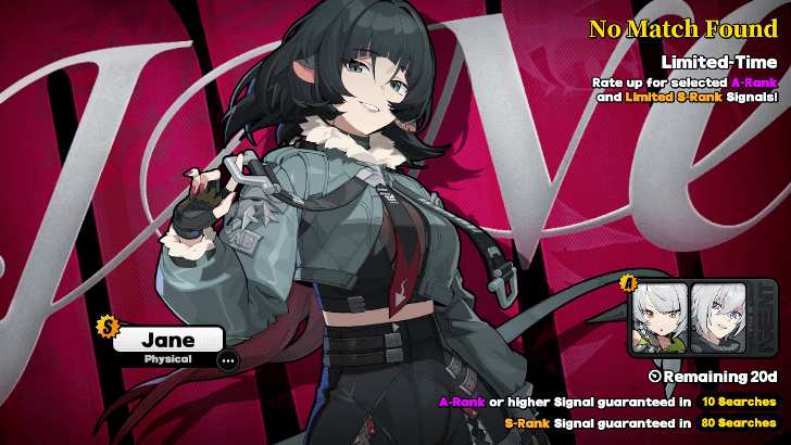 No Match Found Banner