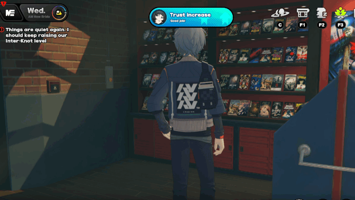 Trust Increase With Jane