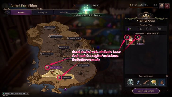 Throne and Liberty - Amitoi Expedition Attributes