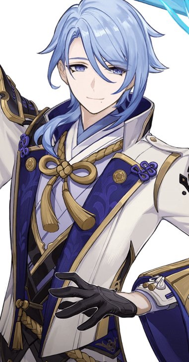Genshin - Ayato