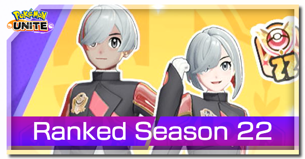 Pokemon UNITE - Ranked Season 22 Banner.png