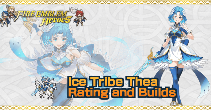 Ice Tribe Thea Image