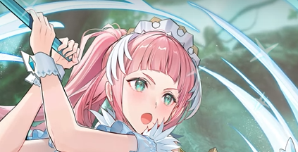 FEH Ice Tribe Felicia Banner