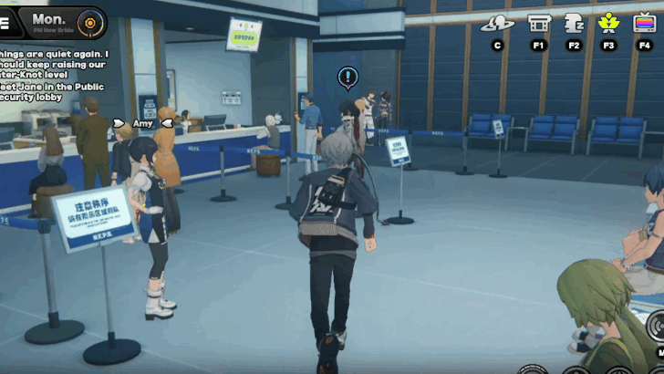 Meet Jane in the Public Security Lobby