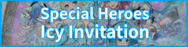 Icy Invitation Banner
