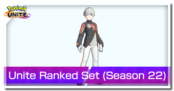 Pokemon UNITE - UNITE Ranked Set (S22) Banner.png