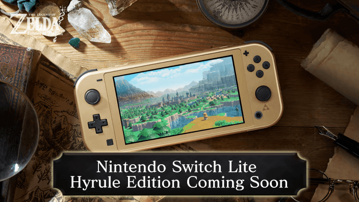 Hyrule Edition Banner