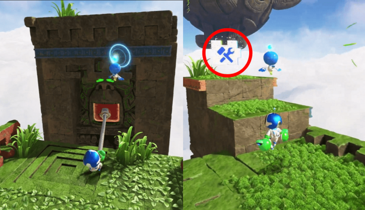 Az-Tech Trail Puzzle Piece 2 Location