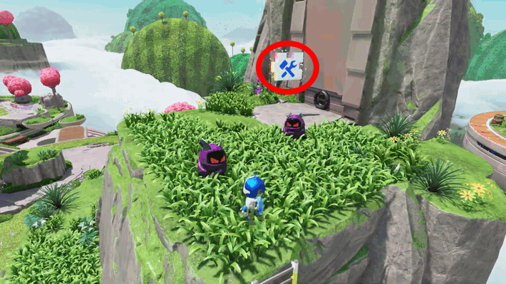 Astrobot - Puzzle Piece 1 Location