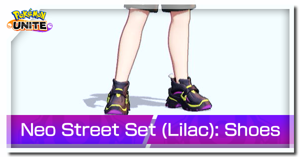 Pokemon UNITE - Neo Street Set Shoes (Lilac) Banner.png