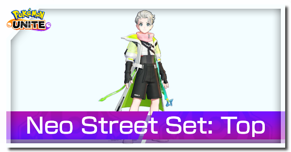 Pokemon UNITE - Neo Street Set Top Banner.png