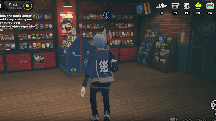 Watch the Videotape With Jane