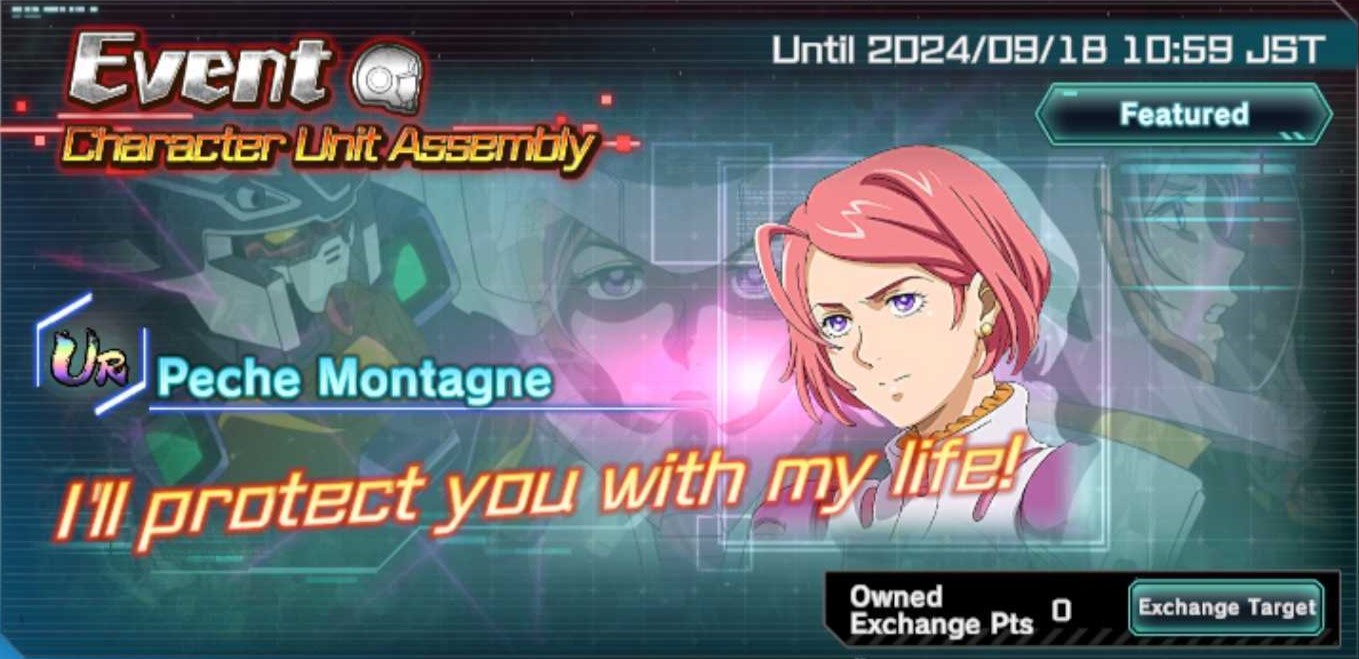Mobile Suit Gundam UC Engage- Event Character Unit Assembly