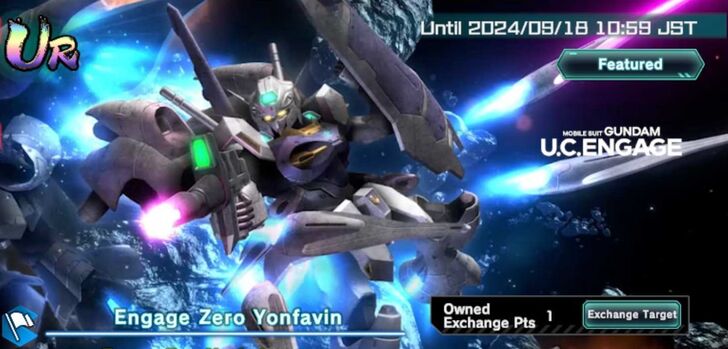 Screenshot_20240906_114828_UC ENGAGE.jpg