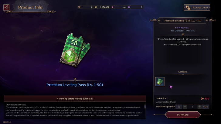 Throne and Liberty - Premium Leveling Pass