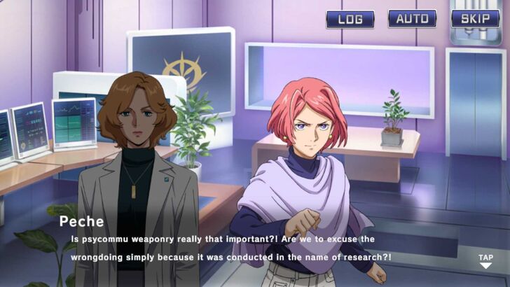 Story - Gundam UC ENGAGE