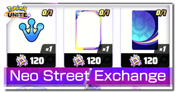 Pokemon UNITE - Neo Street Exchange Banner.png