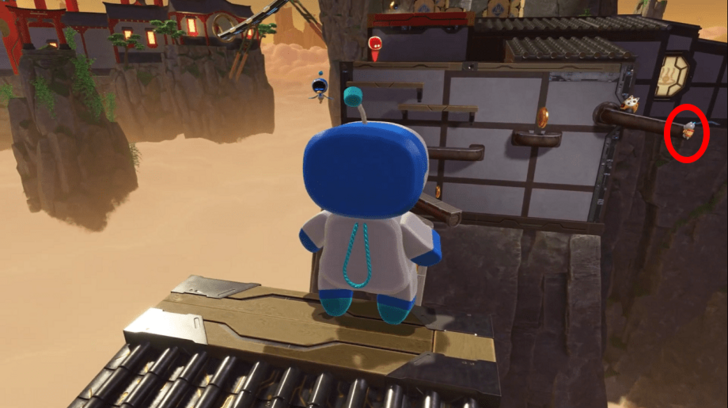 Bathhouse Battle Bot 5 Location