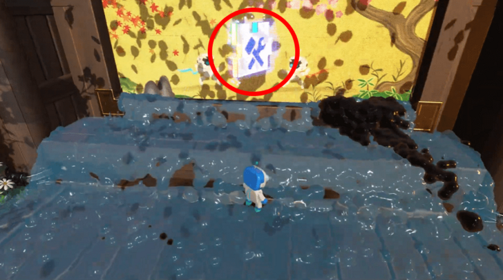 Bathhouse Battle Puzzle Piece 2 Location
