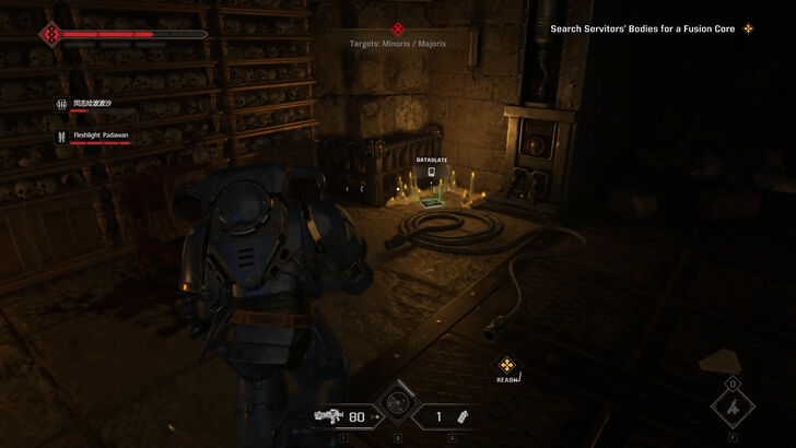 Servitor Greeting, Demerium