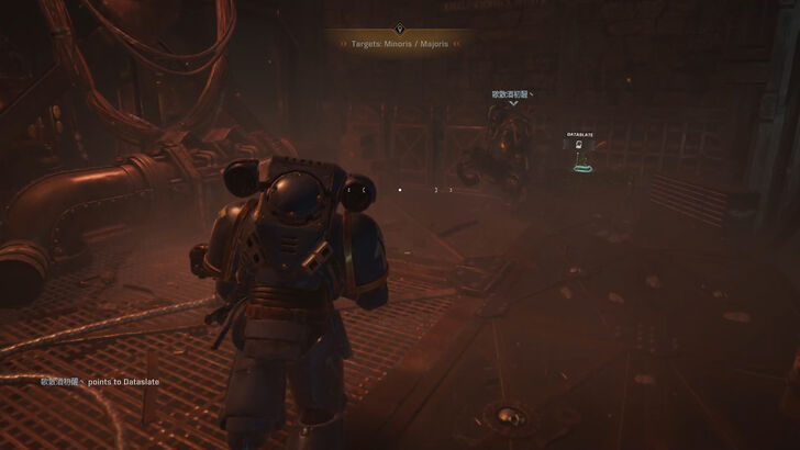 Creation of Daemonhost, I