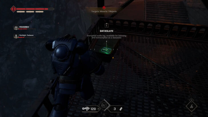 Heretic Attack, Demerium