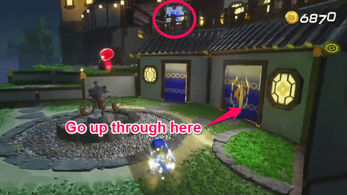 Danger Dojo Puzzle Piece 1 Location