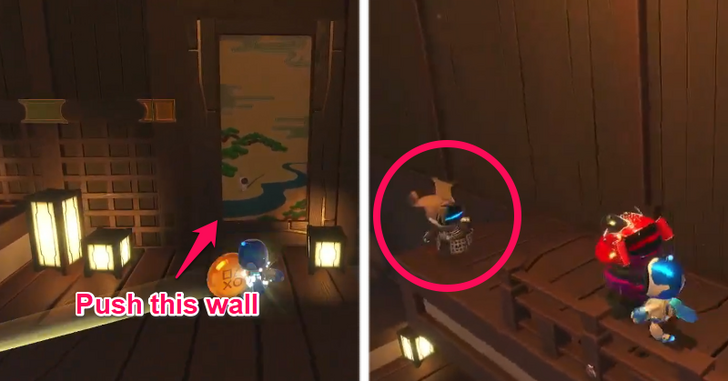 Danger Dojo Bot 3 Location