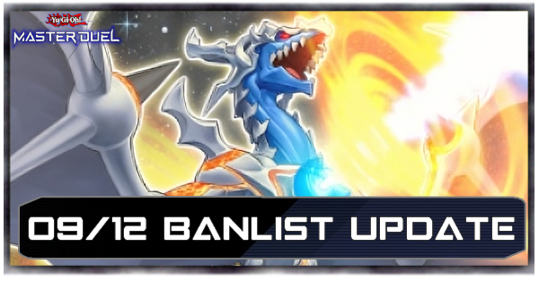 Master Duel - September 12 2024 Banlist Update.png