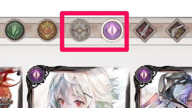 Radiance and Chaos - MementoMori