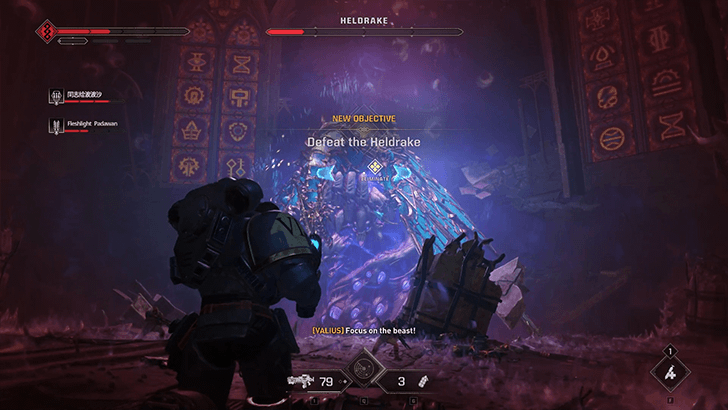 Space Marine 2 - Defeat Heldrake