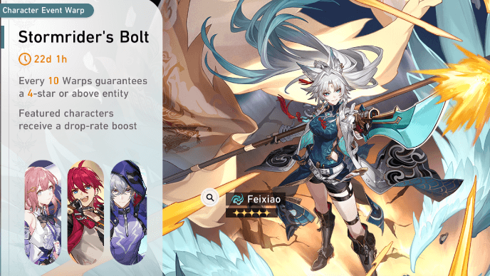 Honkai Star Rail Banner History - Earth Hurled, Ether Curled