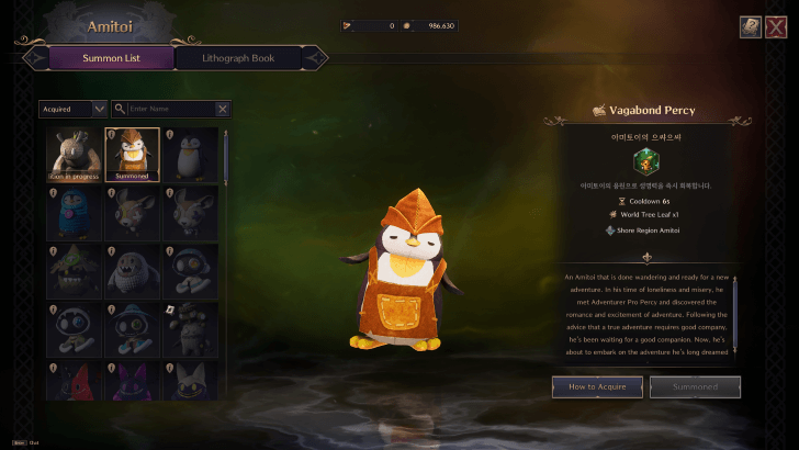 Throne and Liberty - Amitoi Menu