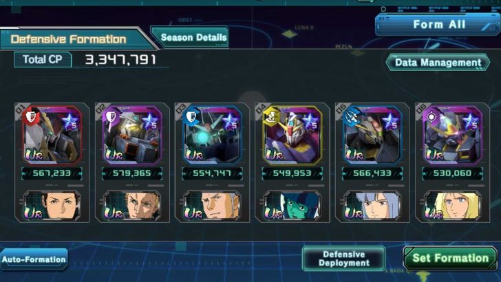 Which Units To Use - Gundam UC ENGAGE