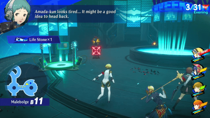 Persona 3 Reload Episode Aigis - Use the Teleporters