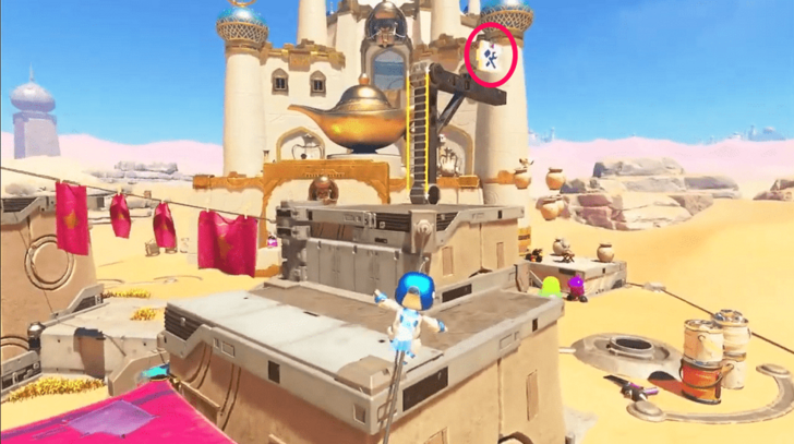 Astrobot - Puzzle Piece 2 Location