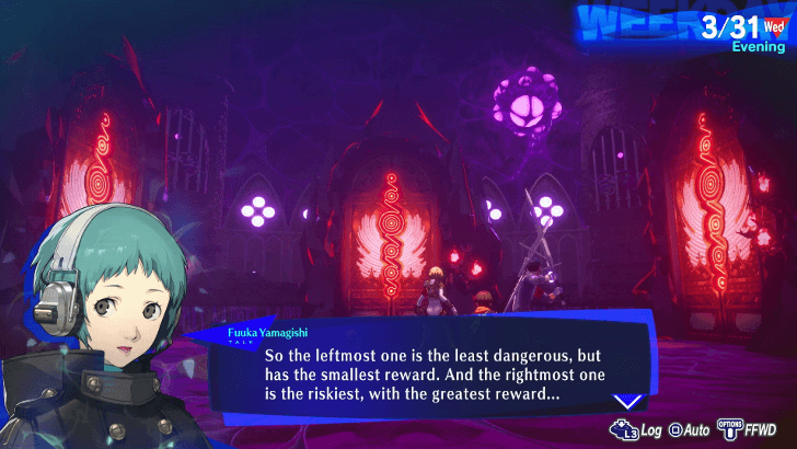 Persona 3 Reload Episode Aigis - New Monad Doors