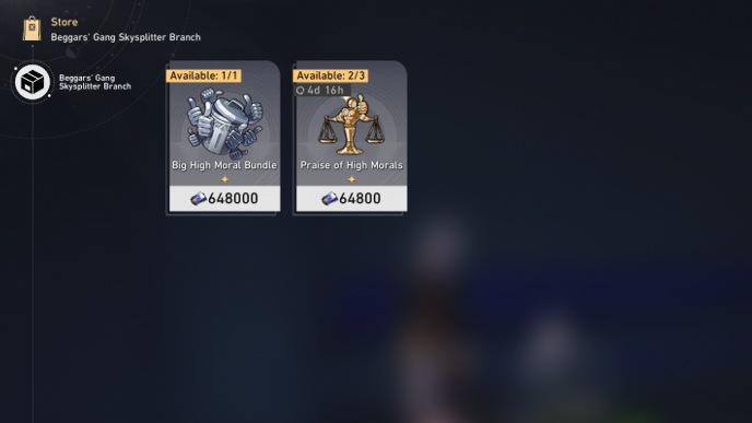 Honkai Star Rail - How to Get Sublime Object of Trade - Purchase Praise of High Morals