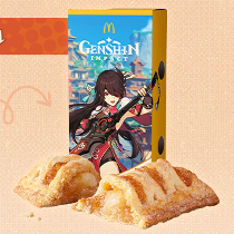 Genshin Impact Apple Pie