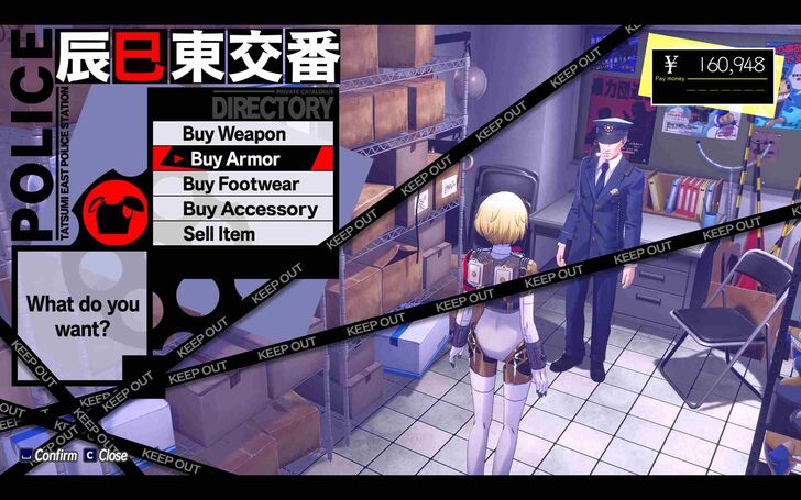 P3R Episode Aigis - Upgrade Armor