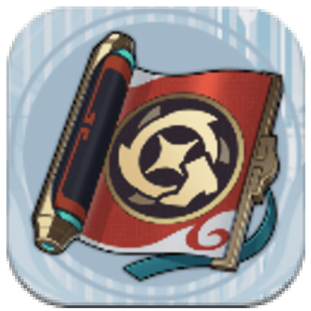 HSR - Luminary Wardance Tactical Codex - Feint Attack