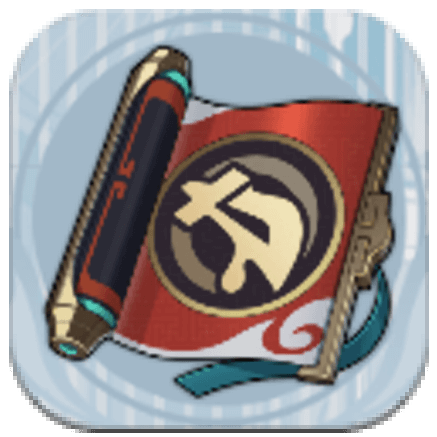 HSR - Luminary Wardance Tactical Codex - Early Reveal