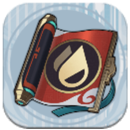 HSR - Luminary Wardance Tactical Codex - Lie in Wait