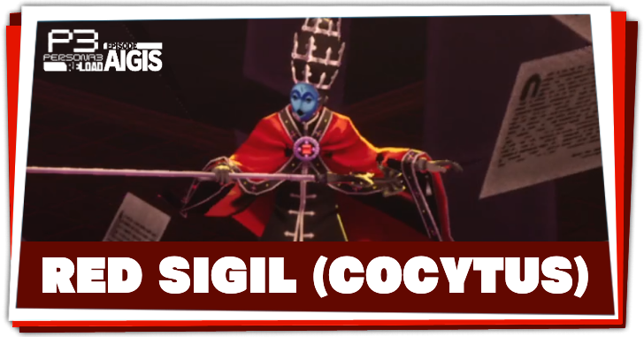 Persona 3 Reload Episode Aigis - Red Sigil Boss