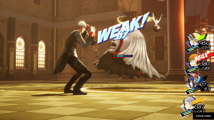 Acheron Seeker Weak to Strike