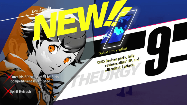 Persona 3 Reload Episode Aigis - Ken Upgrade Theurgy