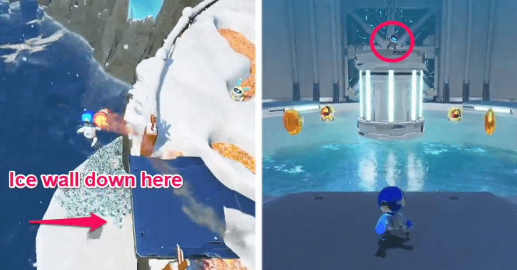 Astrobot - Bot 5 Location