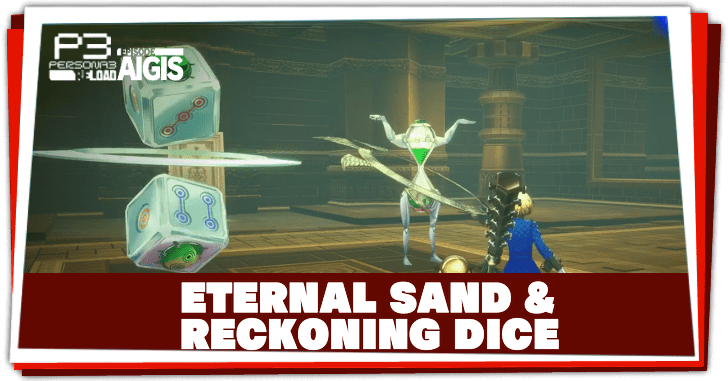 Persona 3 Reload Episode Aigis - Judecca Boss 1